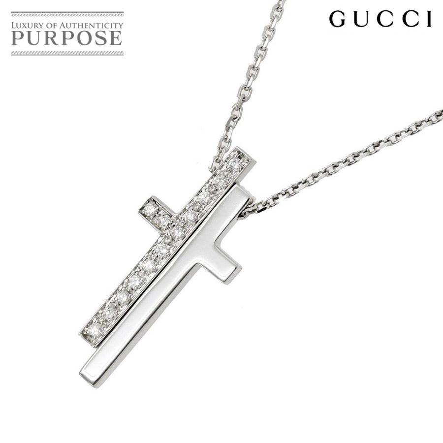 GUCCI グッチ セパレート クロス ダイヤ ネックレス 42cm K18 WG  