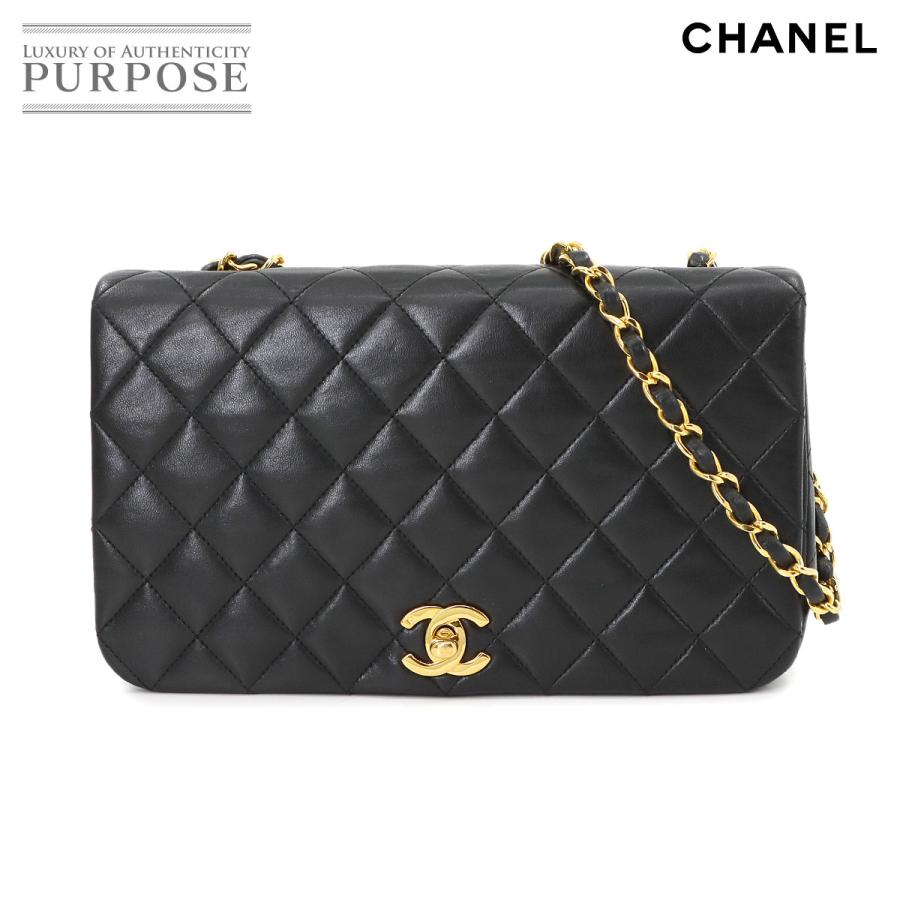 CHANEL 美品 シャネル マトラッセ チェーン ショルダー バッグ レザー  