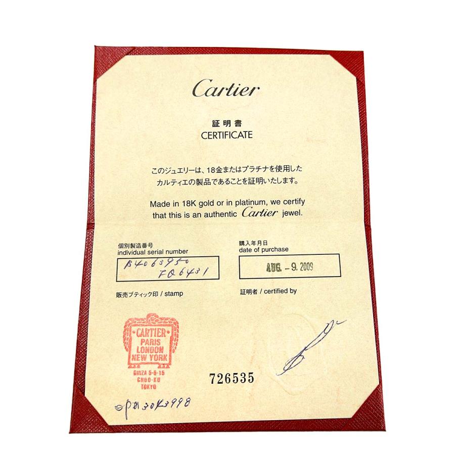 Cartier カルティエ 2ハート #50 リング K18 WG PG ホワイト ピンク 