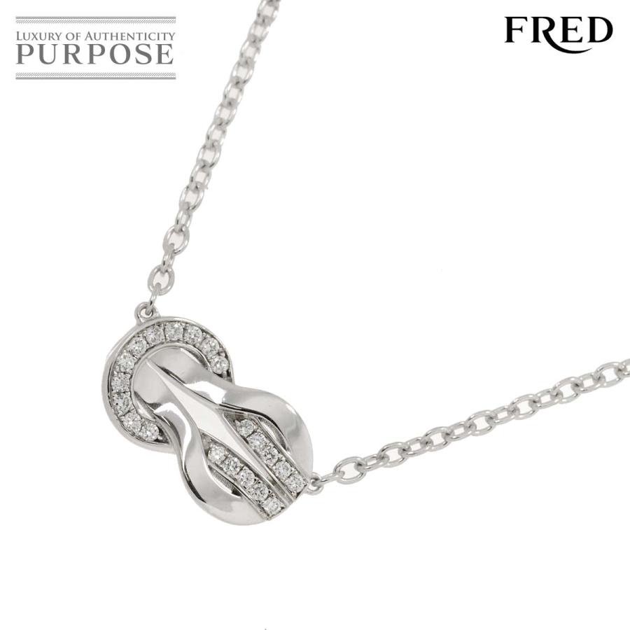 Fred フレッド FRED シャンス アンフィニ ダイヤ ネックレス 42cm K18  