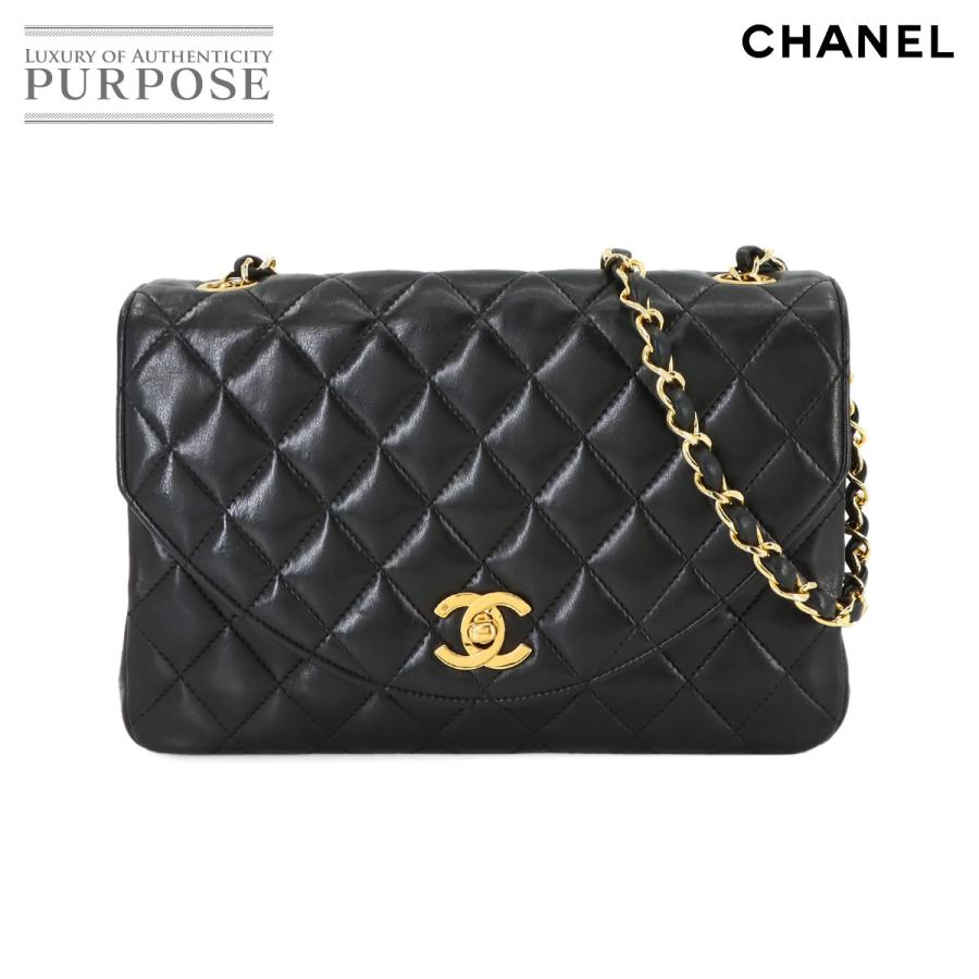 CHANEL 美品 シャネル マトラッセ チェーン ショルダー バッグ レザー  
