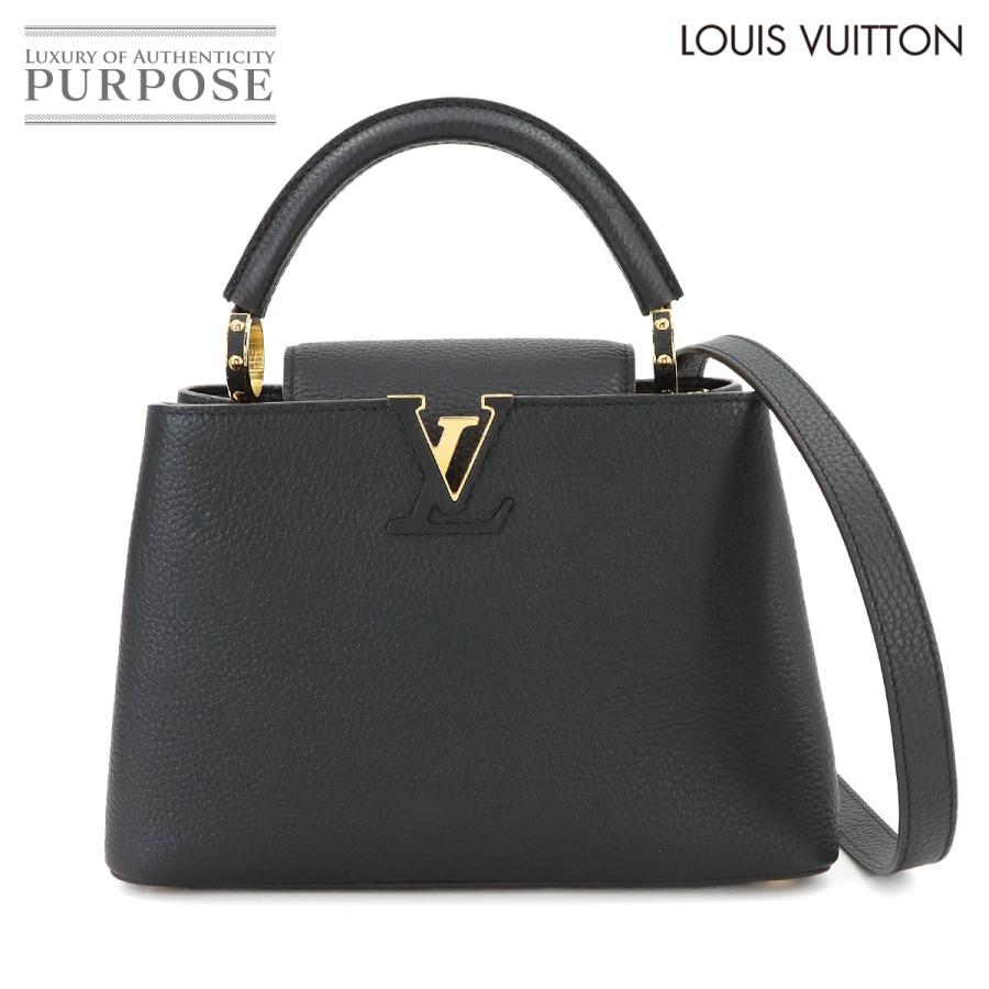 LOUIS VUITTON 未使用 展示品 ルイ ヴィトン カプシーヌ BB 2way 