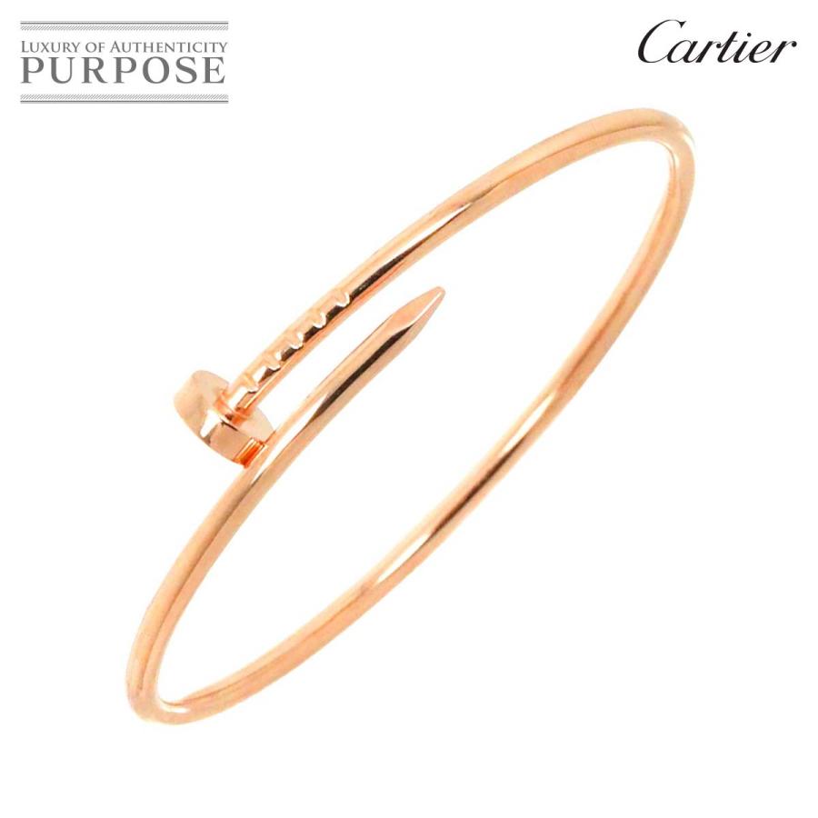 Cartier 18Kゴールド sm ジュストアンクルブレスレット 証明書付き Cartier カルティエ ジュストアンクル スモール SM #15