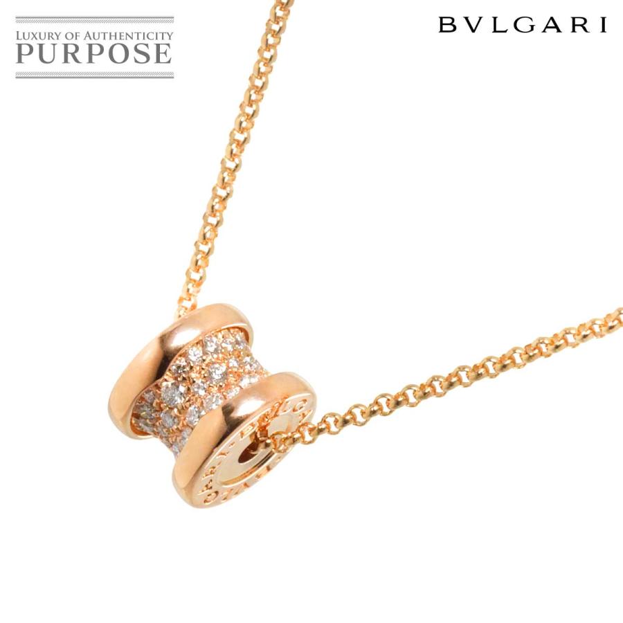 BVLGARI ブルガリ ビーゼロワン ミニ パヴェ ダイヤ ネックレス
