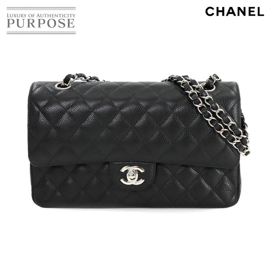 CHANEL シャネル マトラッセ 25 Wチェーン ショルダー バッグ