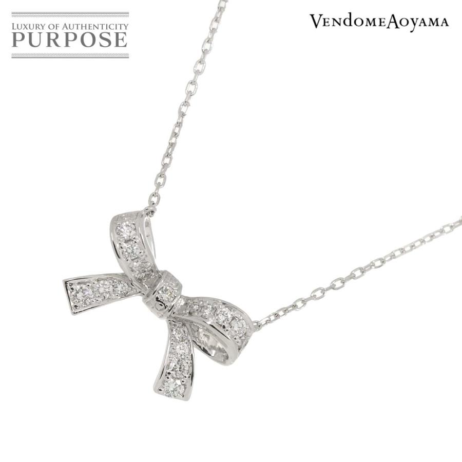 VENDOME AOYAMA ヴァンドーム ダイヤ 0.18ct ネックレス 40cm K18 WG 