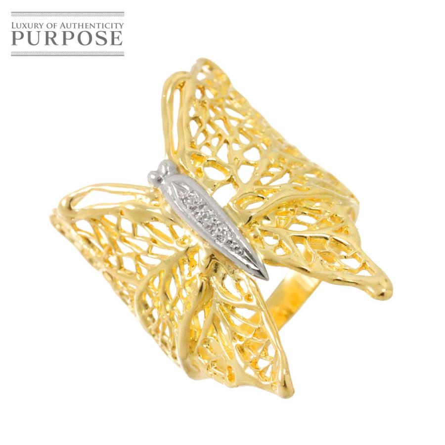 リング 11.5号 ダイヤ 0.02ct K18 YG Pt イエローゴールド 750  