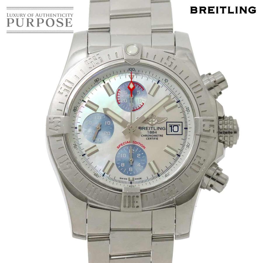ブライトリング BREITLING アベンジャー2 A13381 クロノグラフ メンズ  