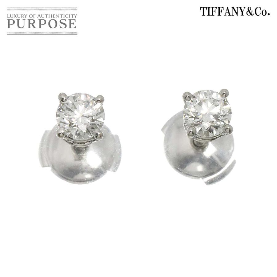 美品 ティファニー ソリティア ダイヤ 3.2mm ピアス プラチナ 美品 ティファニー ソリティア ダイヤ 3.2mm ピアス プラチナ