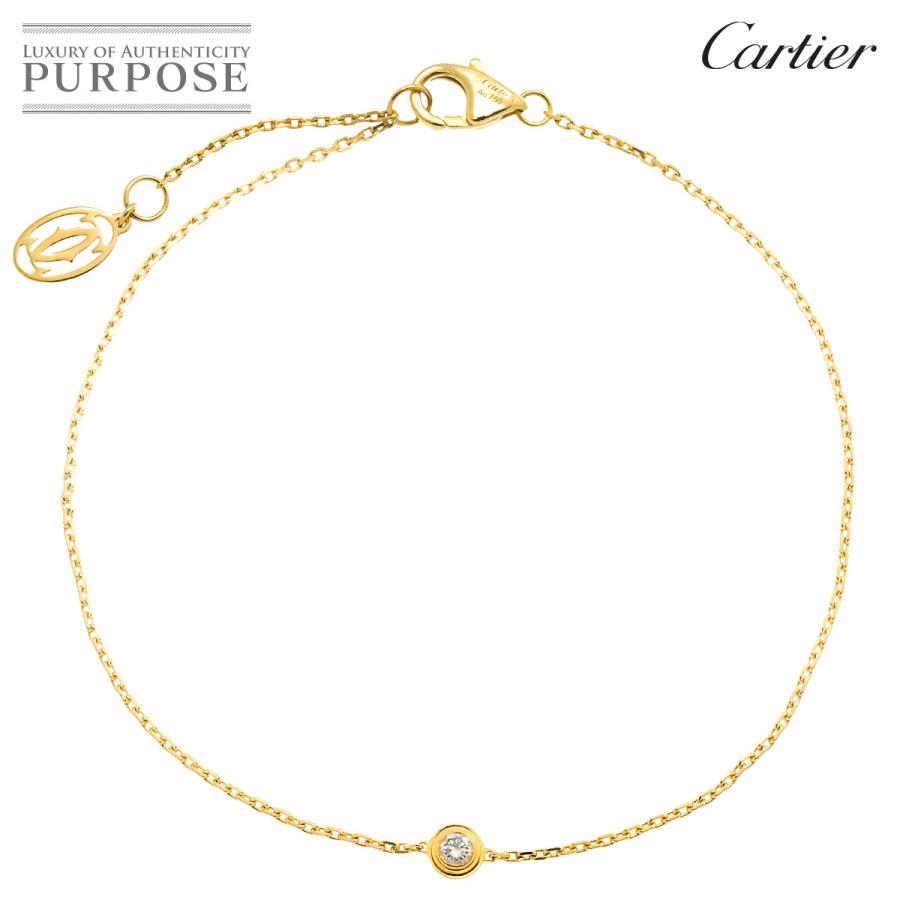 Cartier カルティエ ダムール ブレスレット XS 18.5cm ダイヤ K18 YG 