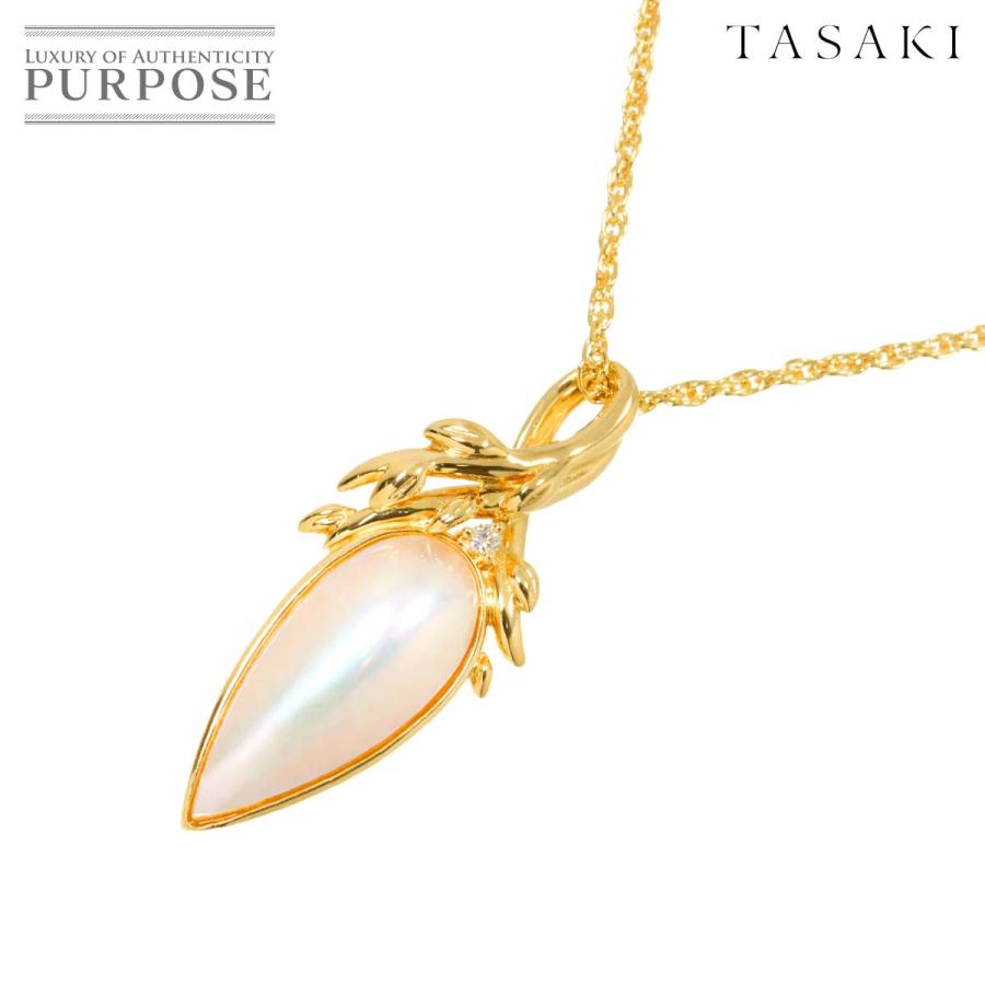 TASAKI 18k WG ペンダントトップクリップ式ダイヤ0.01ct