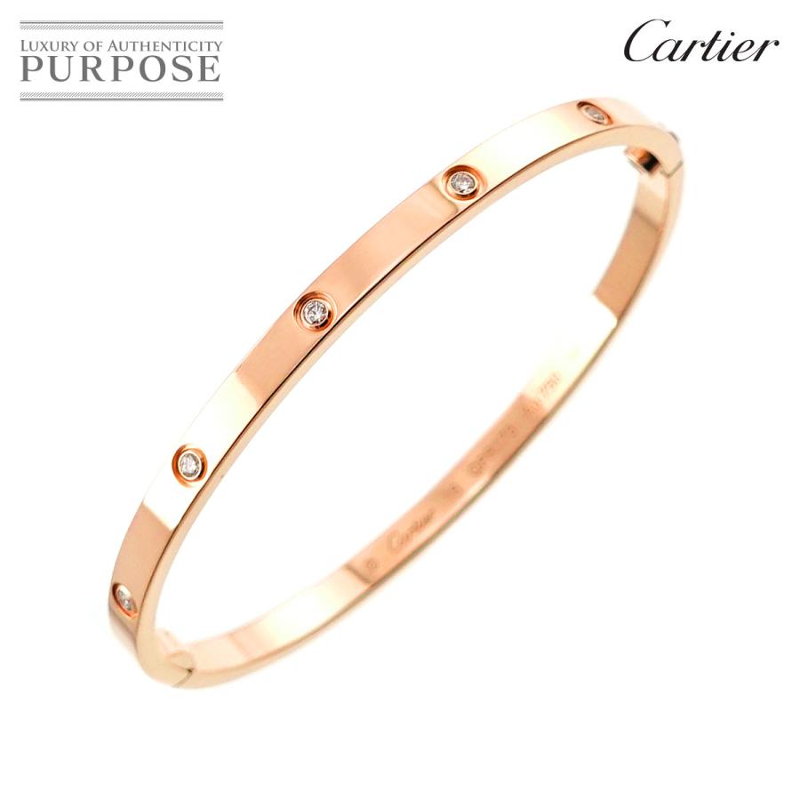 Cartier カルティエ ラブ ブレス SM フル ダイヤ 10P #16 K18 PG 750  