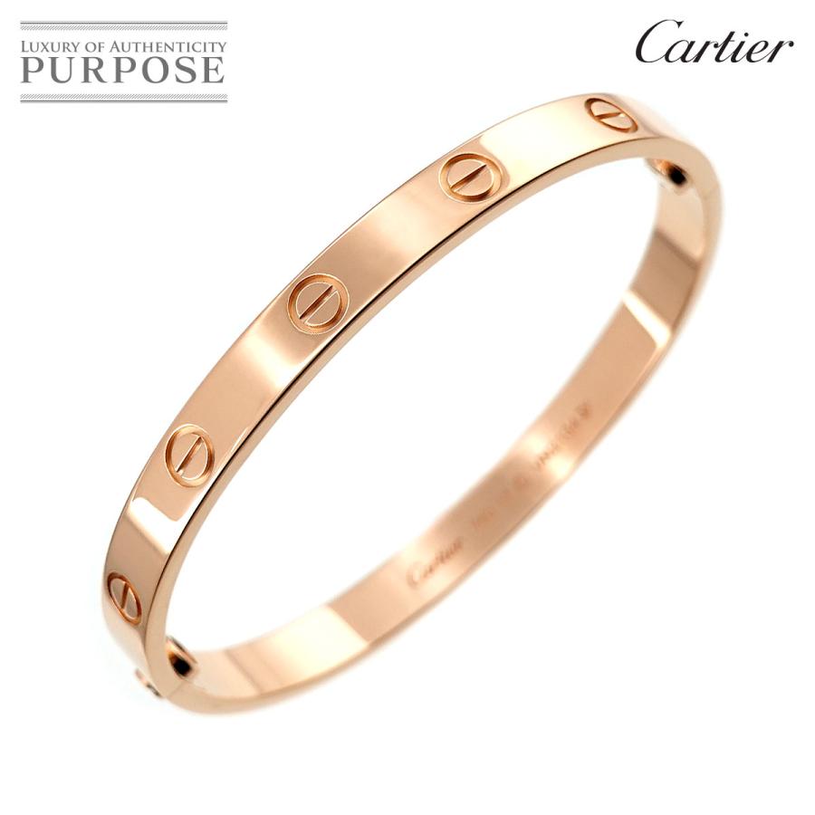 Cartier カルティエ ラブ ブレス #17 K18 PG ピンクゴールド 750  