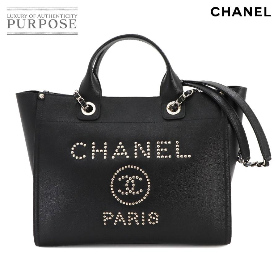 CHANEL 新品同様 シャネル ドーヴィル 2way チェーン トート CHANEL 新品同様 シャネル ドーヴィル 2way チェーン トート