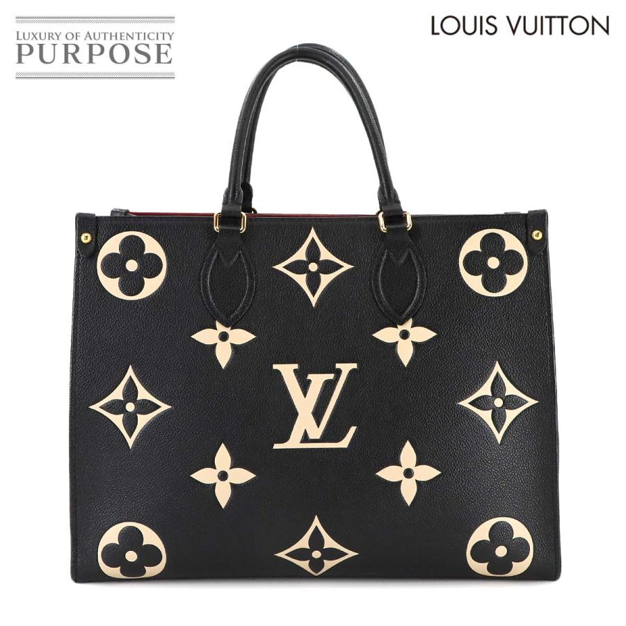 LOUIS VUITTON 新品同様 ルイ ヴィトン モノグラム アンプラント 