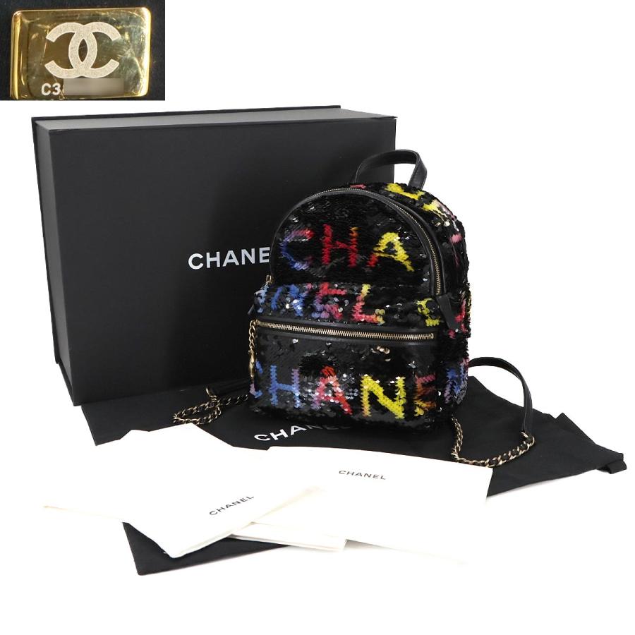 CHANEL（シャネル） 未使用 展示品 チェーン バックパック リュック