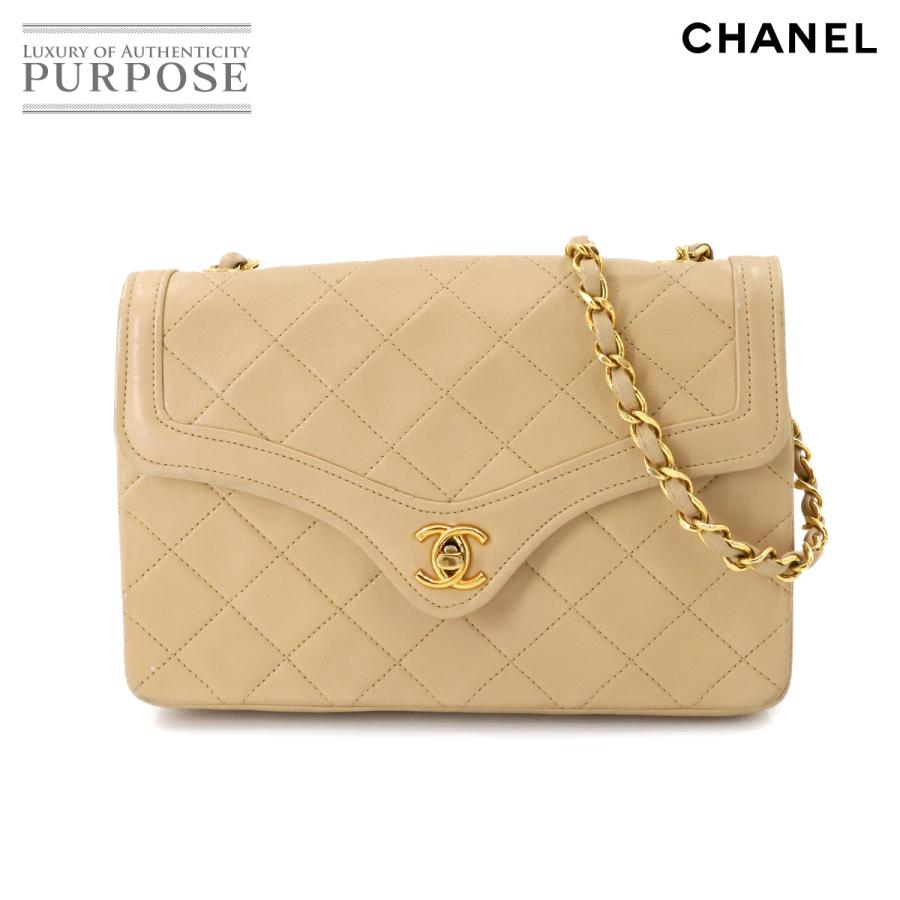 CHANEL シャネル マトラッセ チェーン ショルダー バッグ レザー 