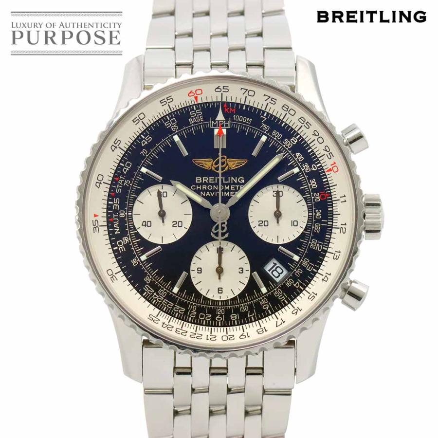 ブライトリング BREITLING ナビタイマー クロノグラフ A23322 メンズ 