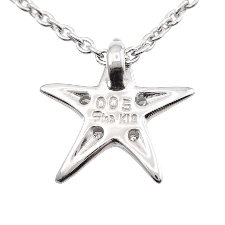 STAR JEWELRY スタージュエリー Star Jewelry スター ダイヤ 0.05ct  