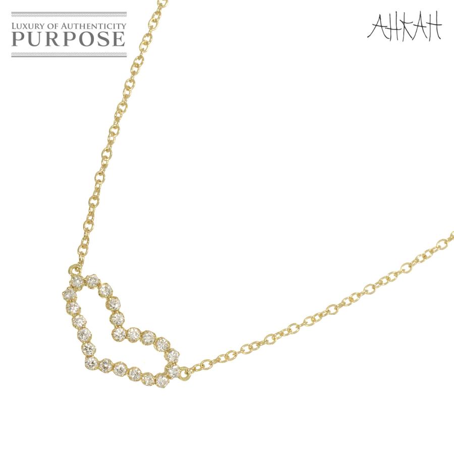 AHKAH アーカー ビリーブハート ダイヤ 0.13ct ネックレス 41cm K18 YG  