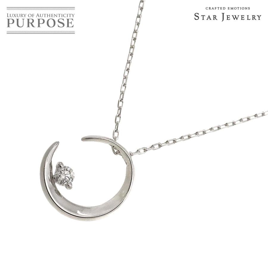 Star Jewelry DIA MOONLIGHT N ネックレス