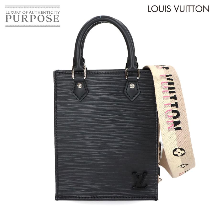 LOUIS VUITTON 新品同様 ルイ ヴィトン エピ プティット サックプラ 