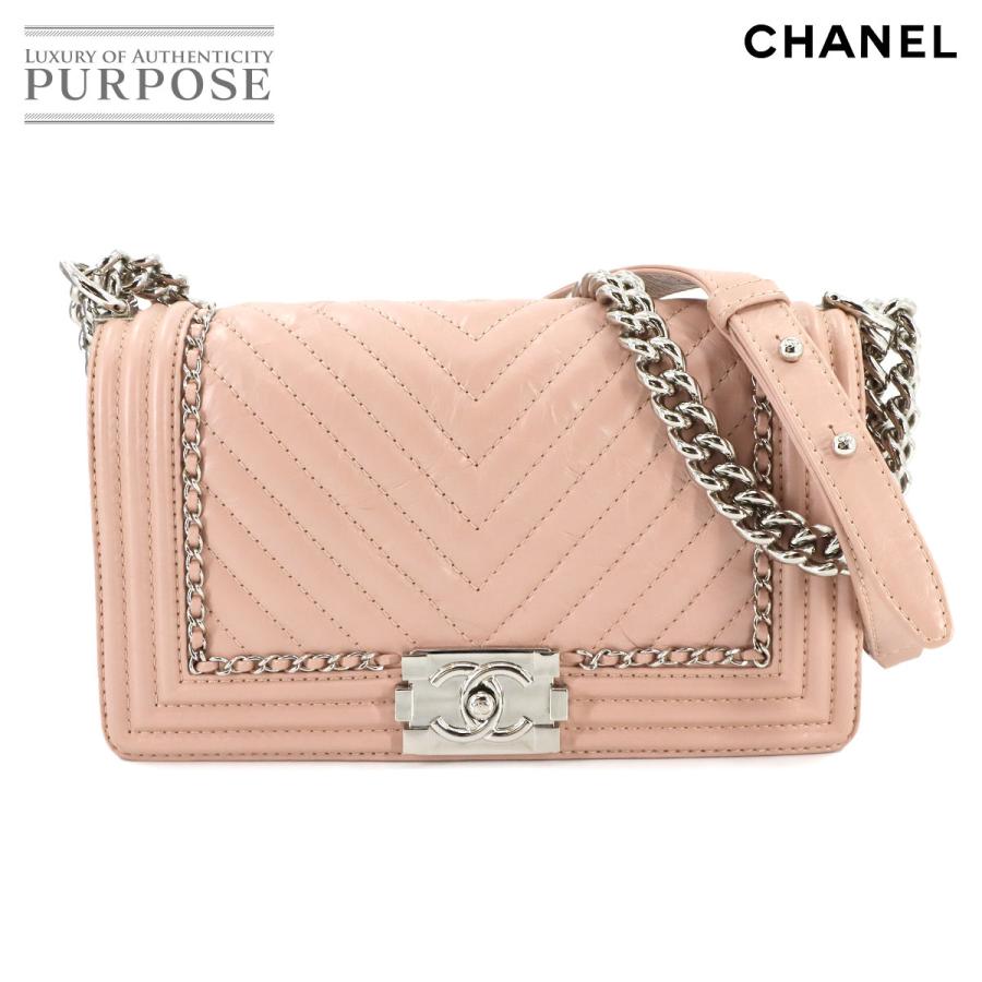 CHANEL 新品同様 シャネル ボーイシャネル ショルダー バッグ チェーン 