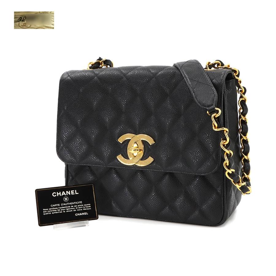CHANEL シャネル マトラッセ チェーン ショルダー バッグ キャビア  