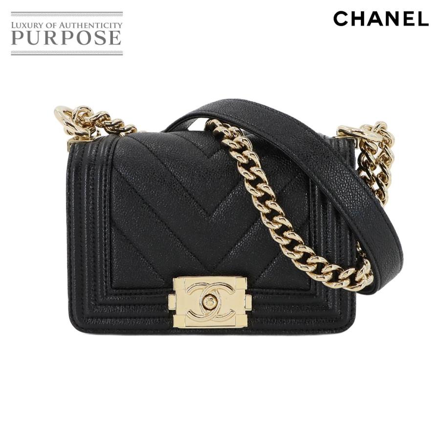 CHANEL（シャネル） 未使用 展示品 ボーイシャネル ミニ