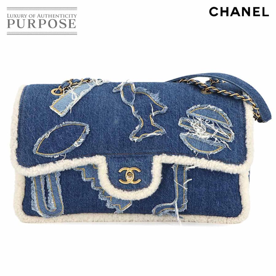 未使用 展示品 シャネル バッグ エジプト チェーン ショルダー バッグ デニム シアリング ブルー レディース 90276951 【中古】ブランド CHANEL（シャネル） 未使用 展示品 エジプト チェーン ショルダー