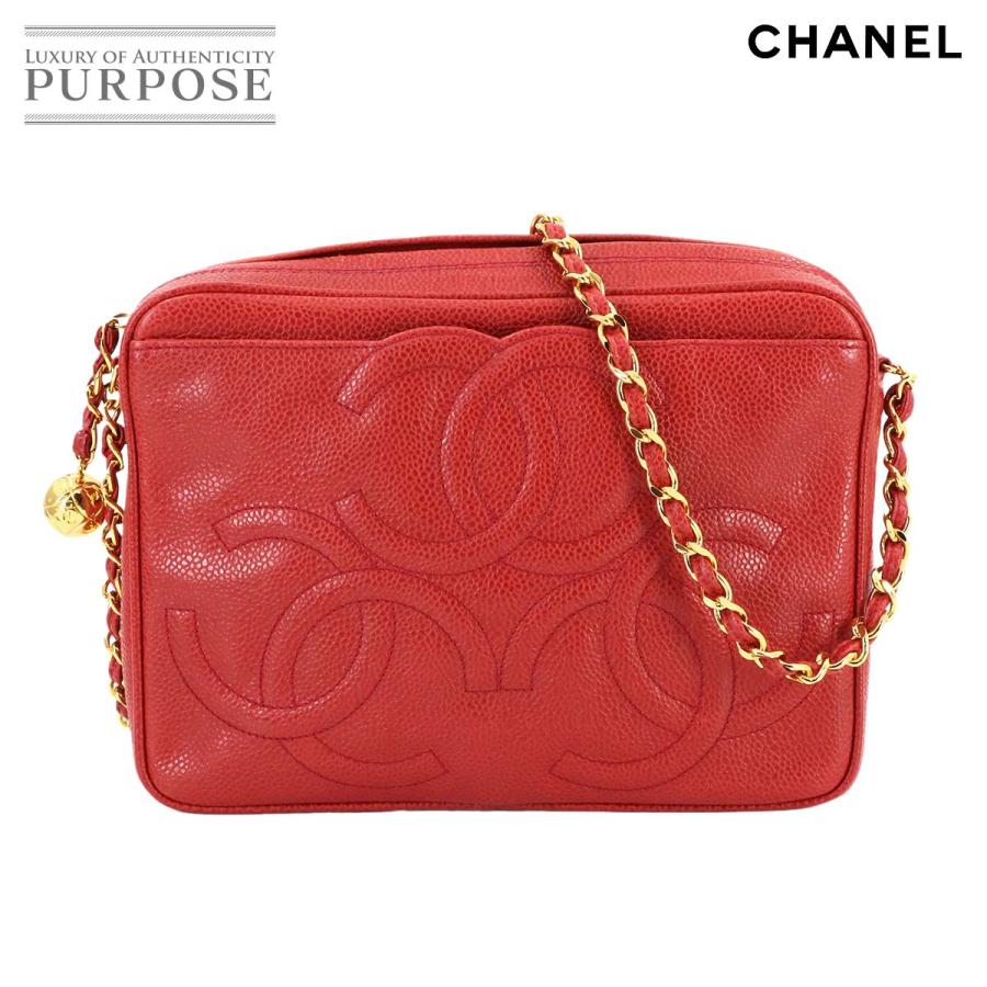 CHANEL 美品 シャネル トリプルココ チェーン ショルダー バッグ 