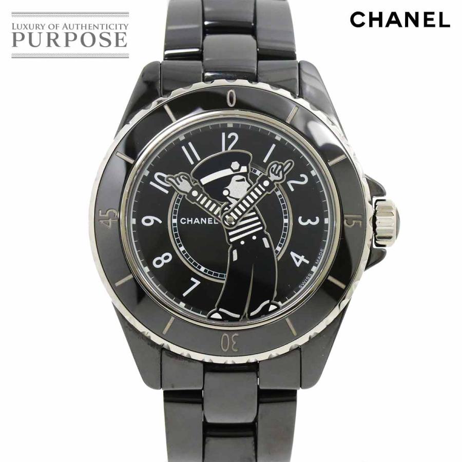 CHANEL（シャネル） マドモアゼル J12 ラパウザ H7609 数量限定モデル
