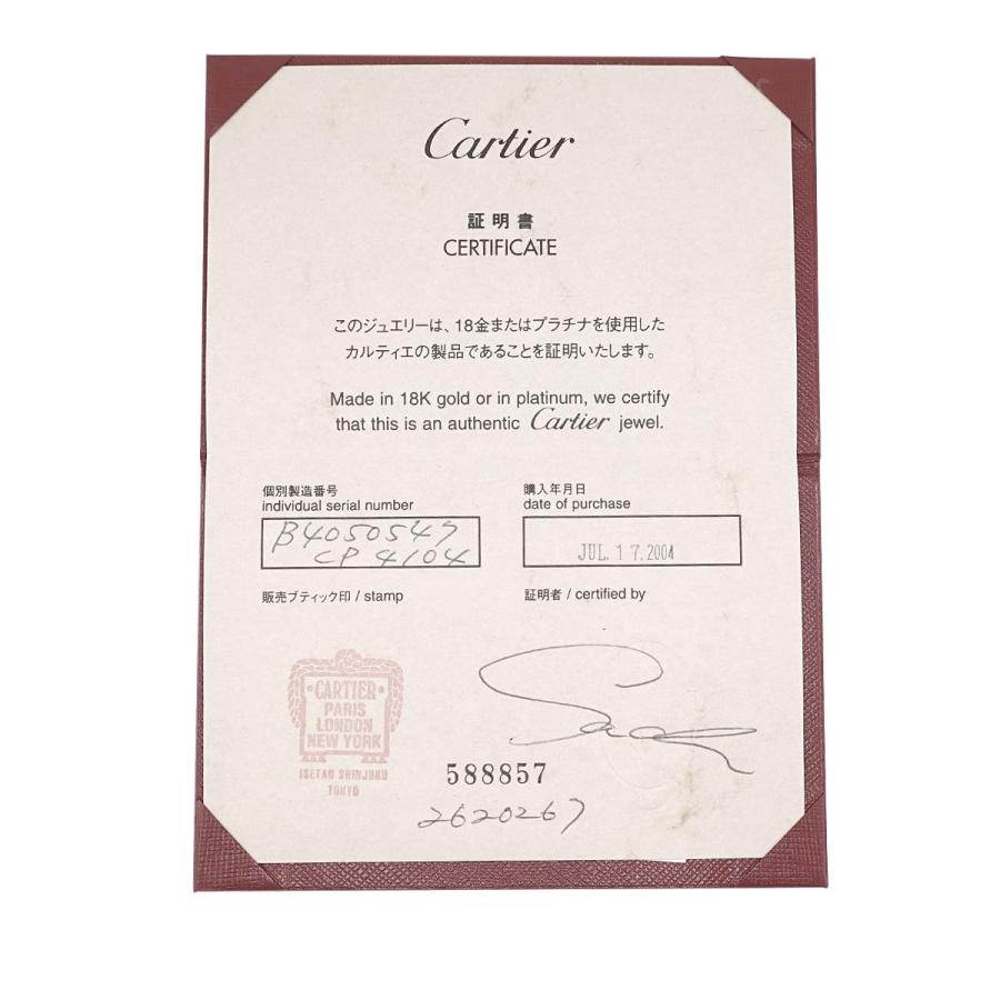 Cartier カルティエ ミニラブ #47 ダイヤ 1P リング K18 WG ホワイト  