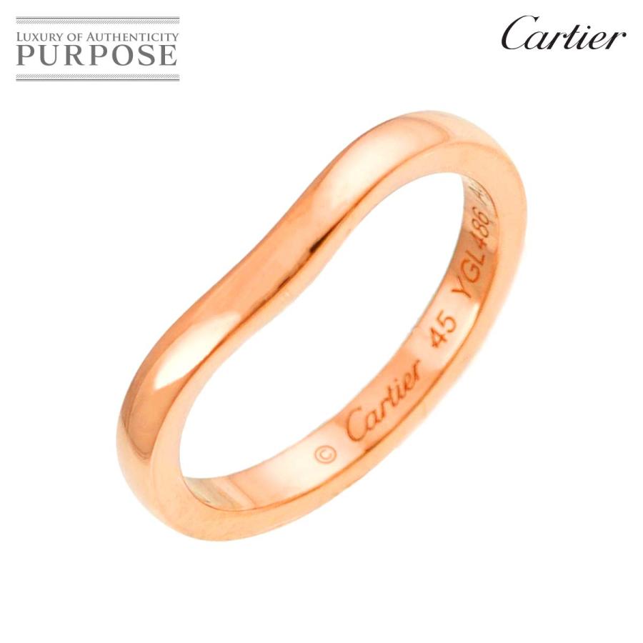 Cartier カルティエ バレリーナ カーブ #45 リング K18 PG ピンク  