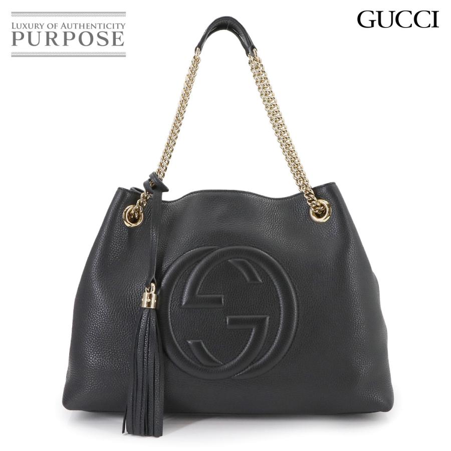GUCCI 新品同様 グッチ インターロッキングG ソーホー チェーン