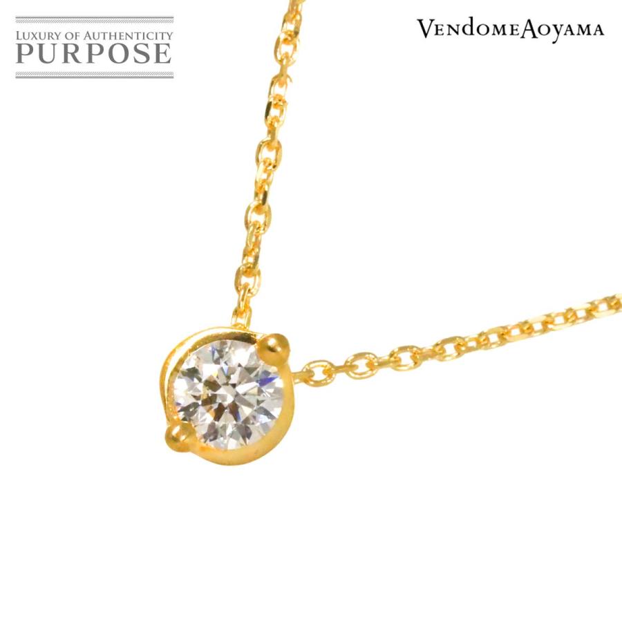 みゃくみゃく様ヴァンドームクレールムーンダイヤネックレスK18PG
