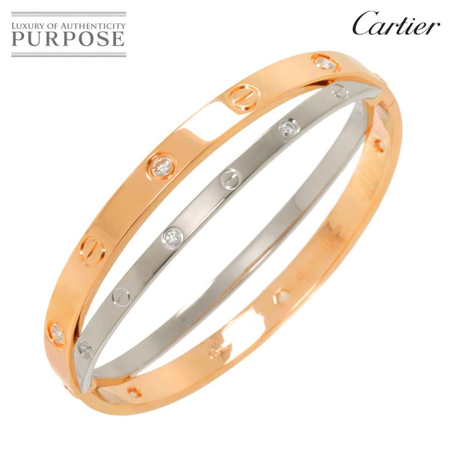 Cartier カルティエ ラブ ブレス ダイヤ 12P #17 K18 PG WG ピンク 