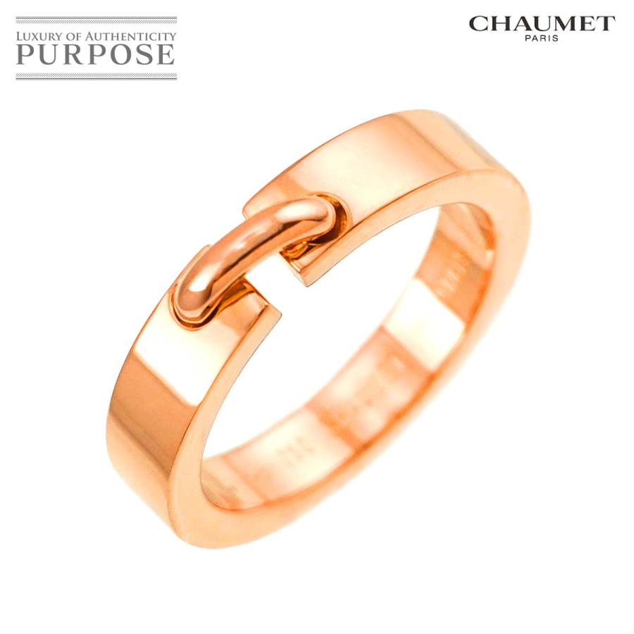 CHAUMET ショーメ リアン エヴィダンス #48 リング K18 PG ピンク  
