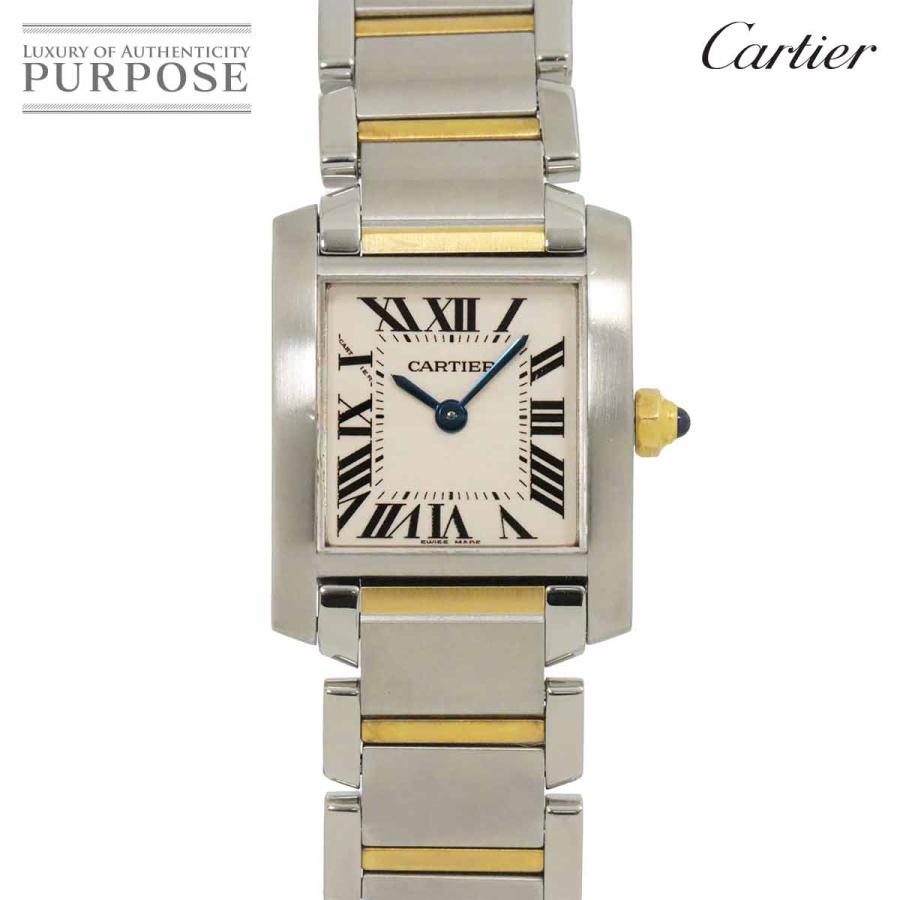 Cartier カルティエ タンクフランセーズSM コンビ W51007Q4 レディース  