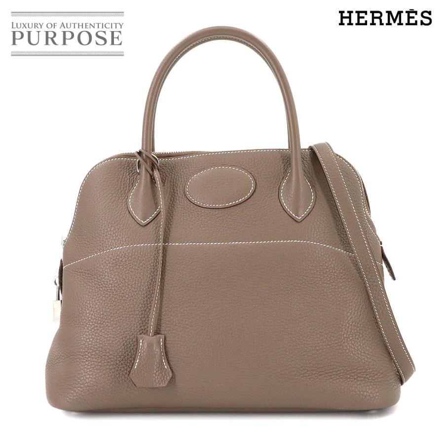新品同様 エルメス バッグ ボリード 31 2way ハンド ショルダー バッグ トリヨン エトゥープ レディース 90279015 【中古】ブランド HERMES（エルメス） 新品同様 ボリード 31 2way ハンド ショルダー