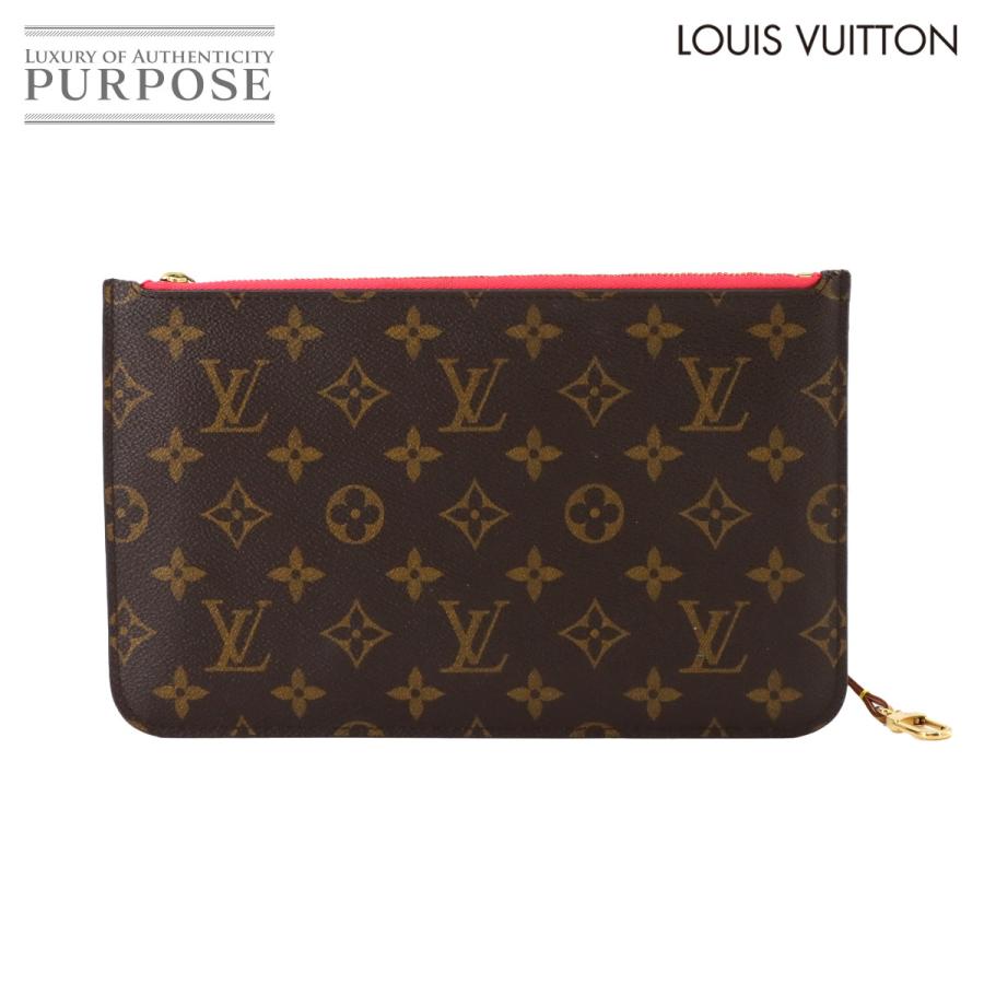 ルイ ヴィトン LOUIS VUITTON モノグラム ネヴァーフル用 ポーチ