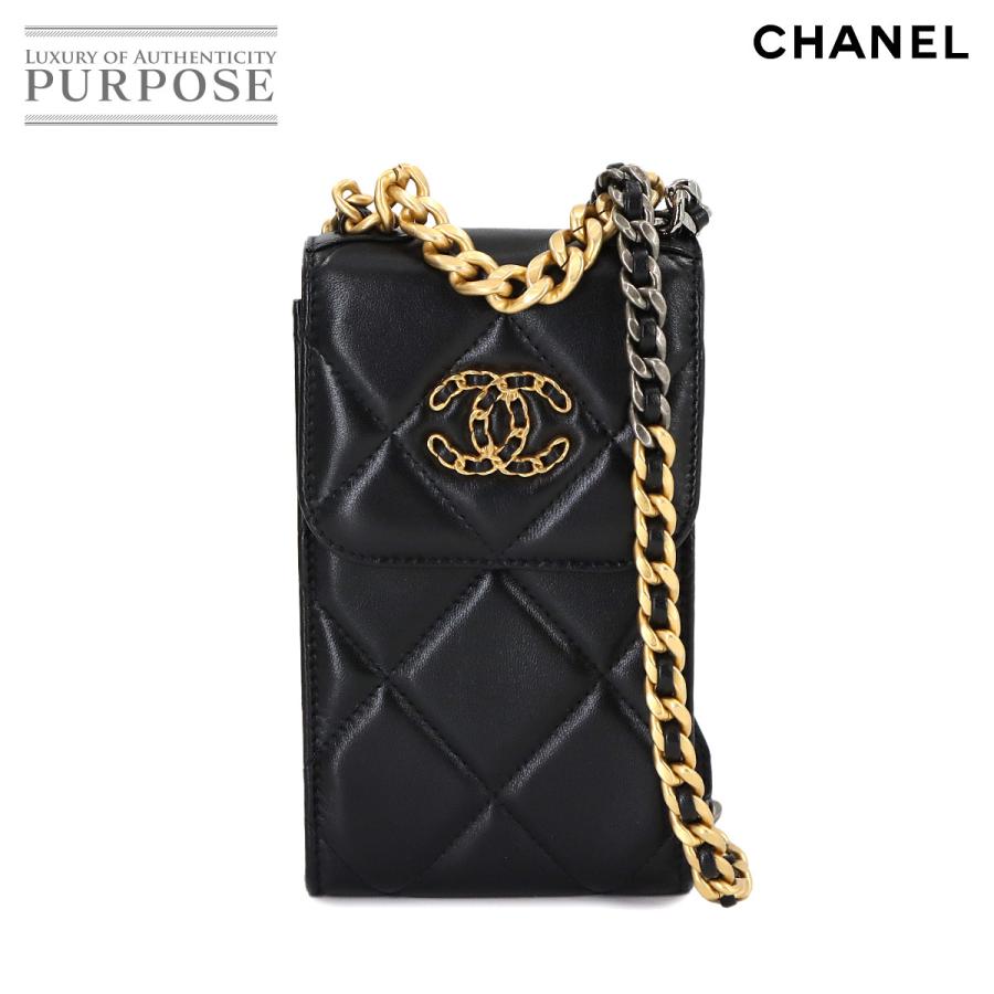 CHANEL ブラック レザー フォンケース 【公式通販】
