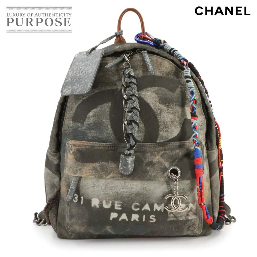 CHANEL（シャネル） 新品同様 アクト2 グラフィティ スモール バック