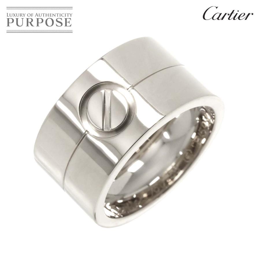 Cartier カルティエ ハイラブ #58 リング K18 WG ホワイト