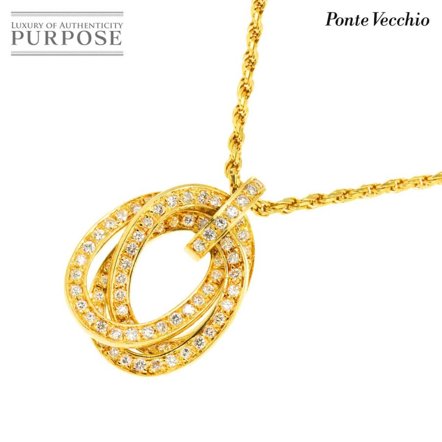 Ponte Vecchio ポンテヴェキオ ダイヤ 1.10ct ネックレス 60cm K18 YG  