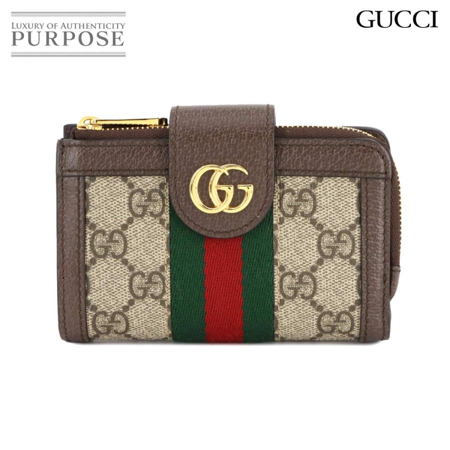 GUCCI 未使用 展示品 グッチ オフィディア 二つ折り 財布 GG