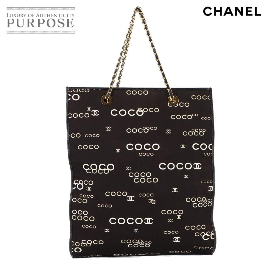 CHANEL バッグ CHANEL シャネル COCOプリント チェーン トート バッグ