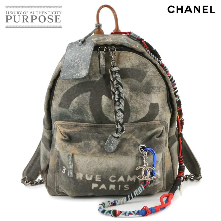 VALENTINO素敵すぎるヴァレンティノガラバーニレザーバックパック 正規