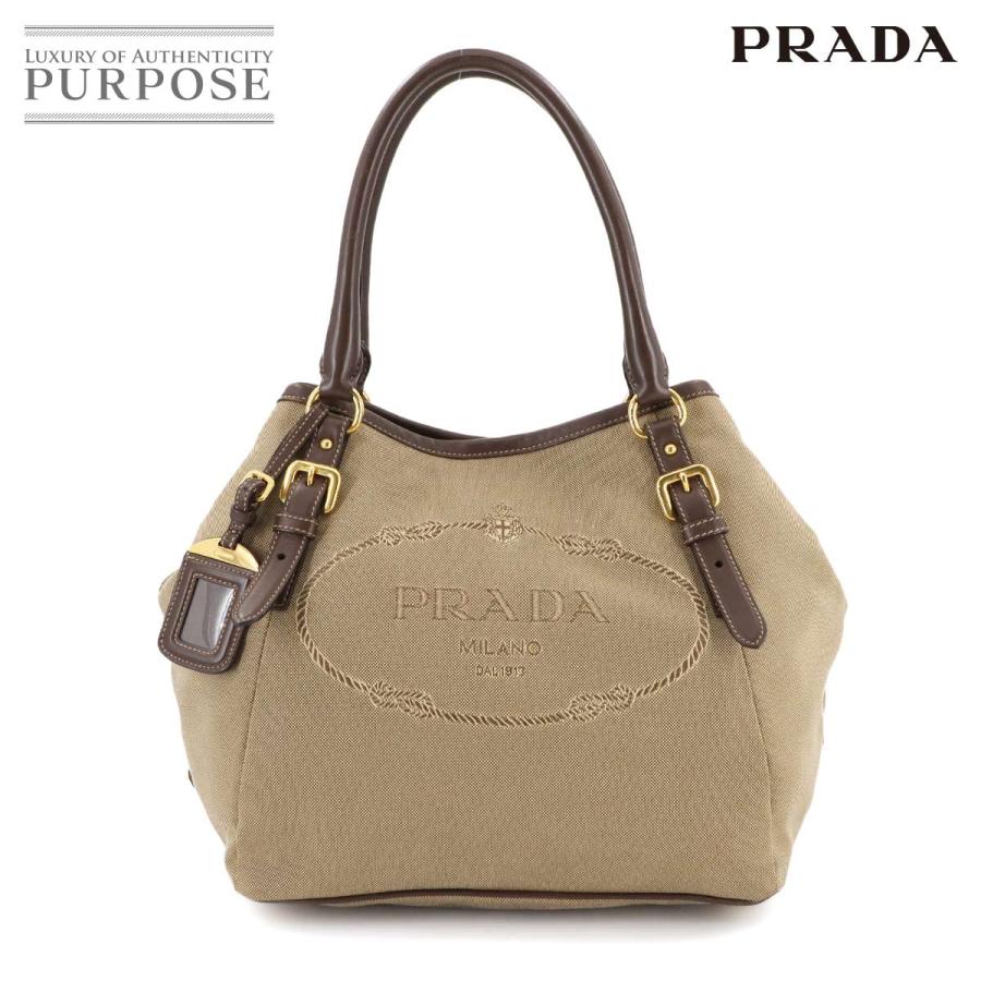 PRADA プラダ ハンドバッグ LOGO JACQUARD ロゴジャガード