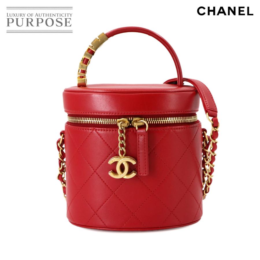 CHANEL 新品同様 シャネル マトラッセ バニティ 2way ハンド チェーン 